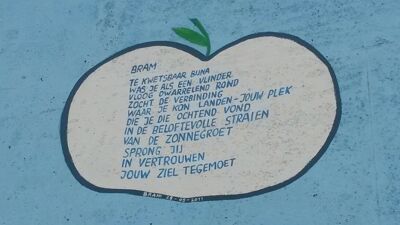 Bram