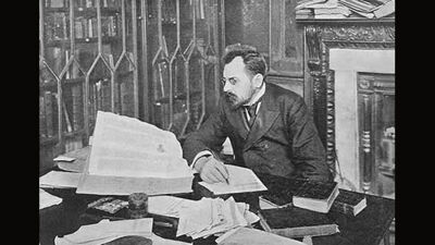 Wilfred Michael Voynich (1865-1930)