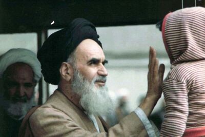 Ruhollah Khomeini