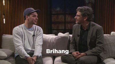 Brihang