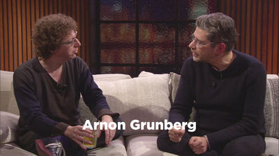 Arnon Grunberg