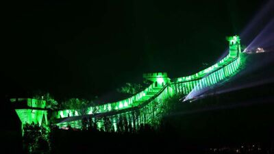 De Chinese Muur