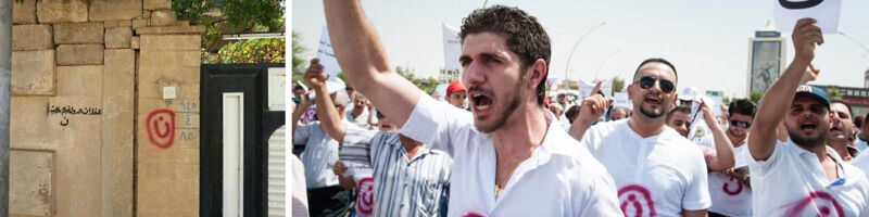 links: Een huis in Irak wordt met het N-symbool gekenmerkt / rechts: Irakese christenen en moslims protesteren tegen de christenvervolging