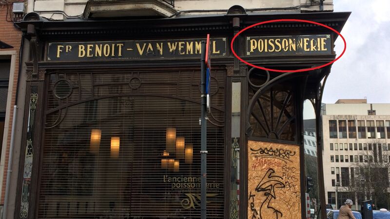 De Poissonnerie, een huis vol (april-)vissen