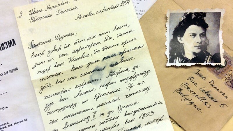 Recent ontdekte correspondentie van Maria Oeljanova met de passage over het complot van Leopold II