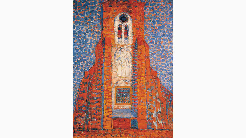 Piet Mondriaan: Zon, kerk in Zeeland, Zoutelande (1909)