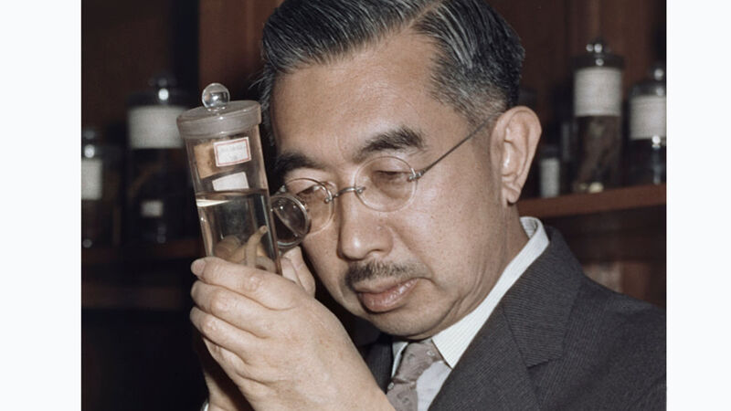 Keizer Hirohito, amateur-bioloog