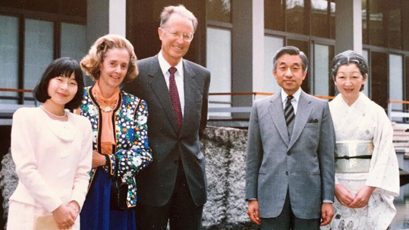 Prinses Nori, koningin Fabiola, koning Boudewijn, keizer Akihito en keizerin Michiko in Japan, 1992