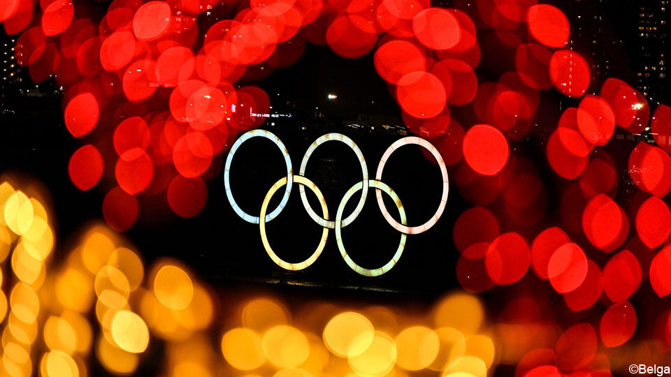 Noord- en Zuid-Korea willen samen Olympische Spelen van 2032 organiseren |  andere sporten