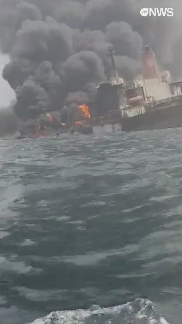 WATCH: Oil tanker off Nigerian coast burns out, no fatalities reported yet