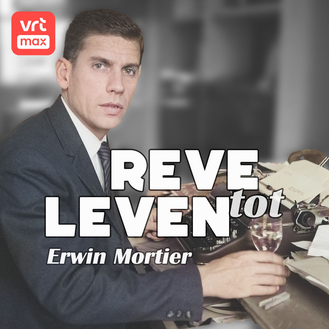 Erwin Mortier