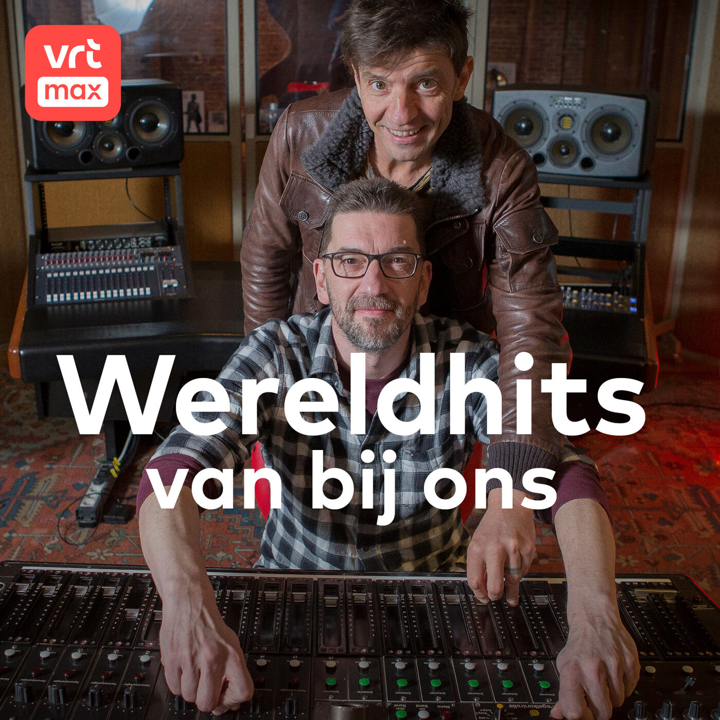 Koen en Kris Wauters over 'Anne'