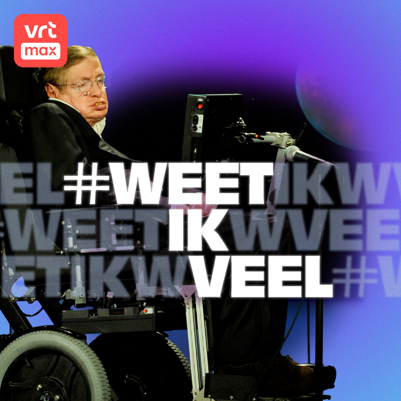 Weetikveel