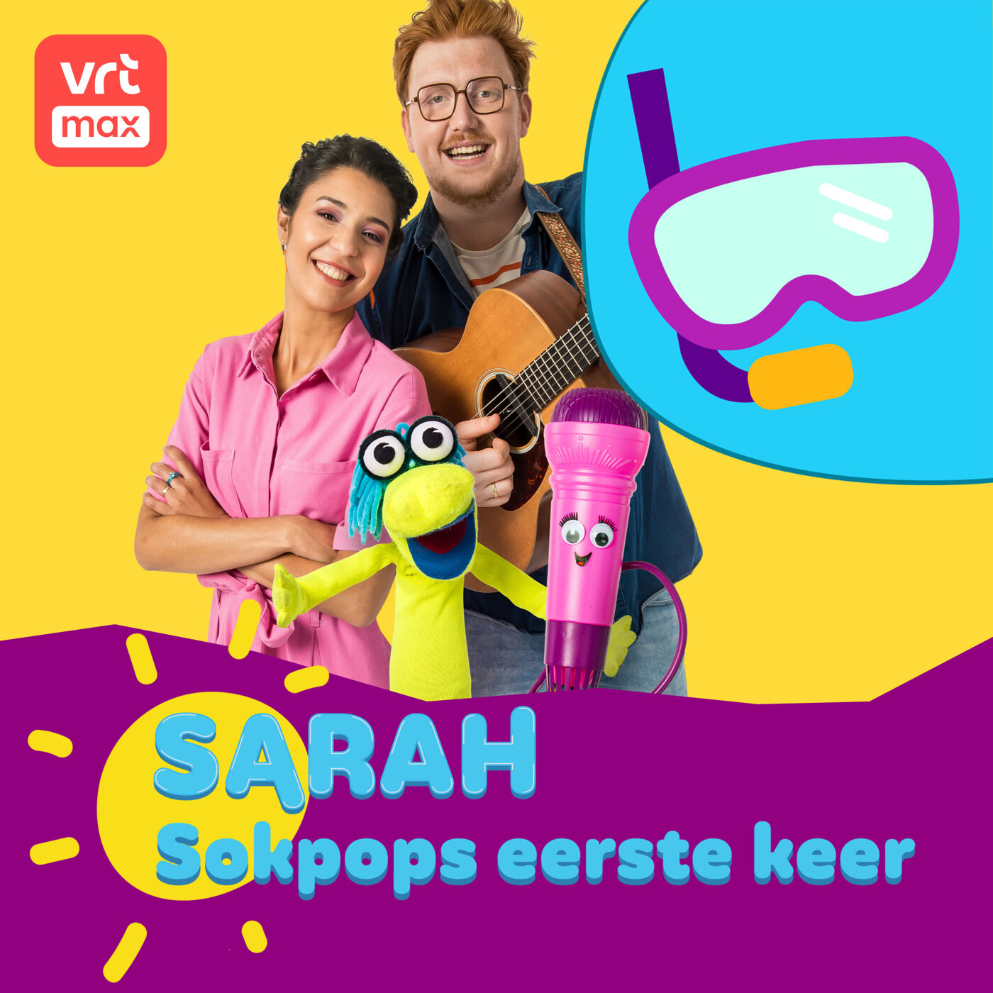 Sarah: Sokpops eerste keer