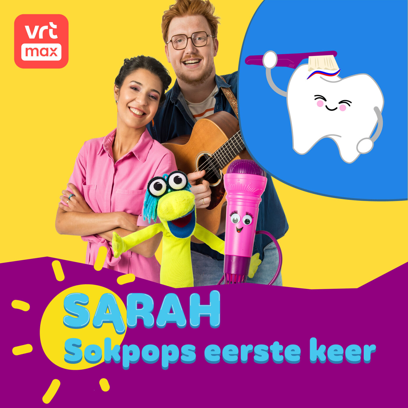 logo Sarah: Sokpops eerste keer
