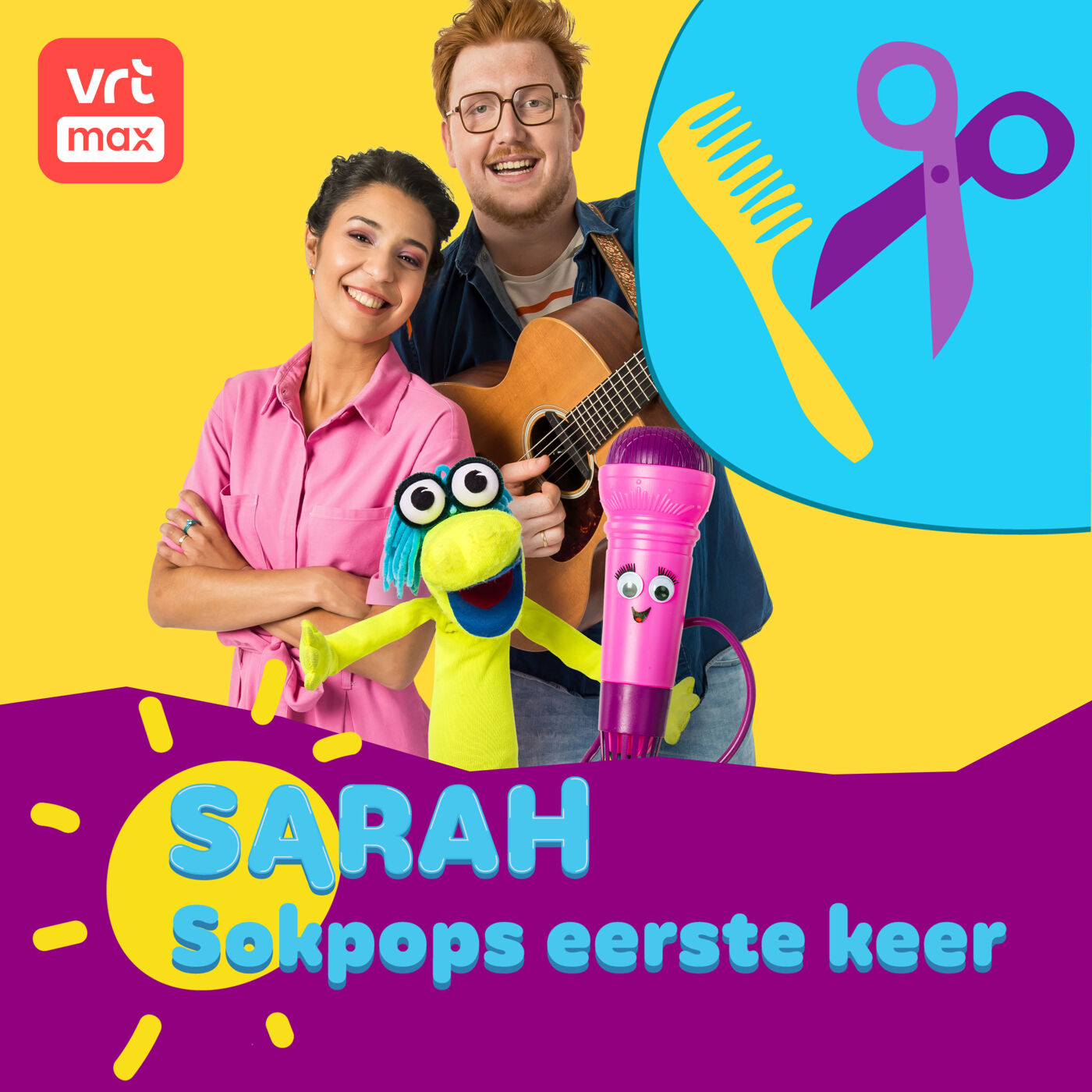 Sarah: Sokpops eerste keer