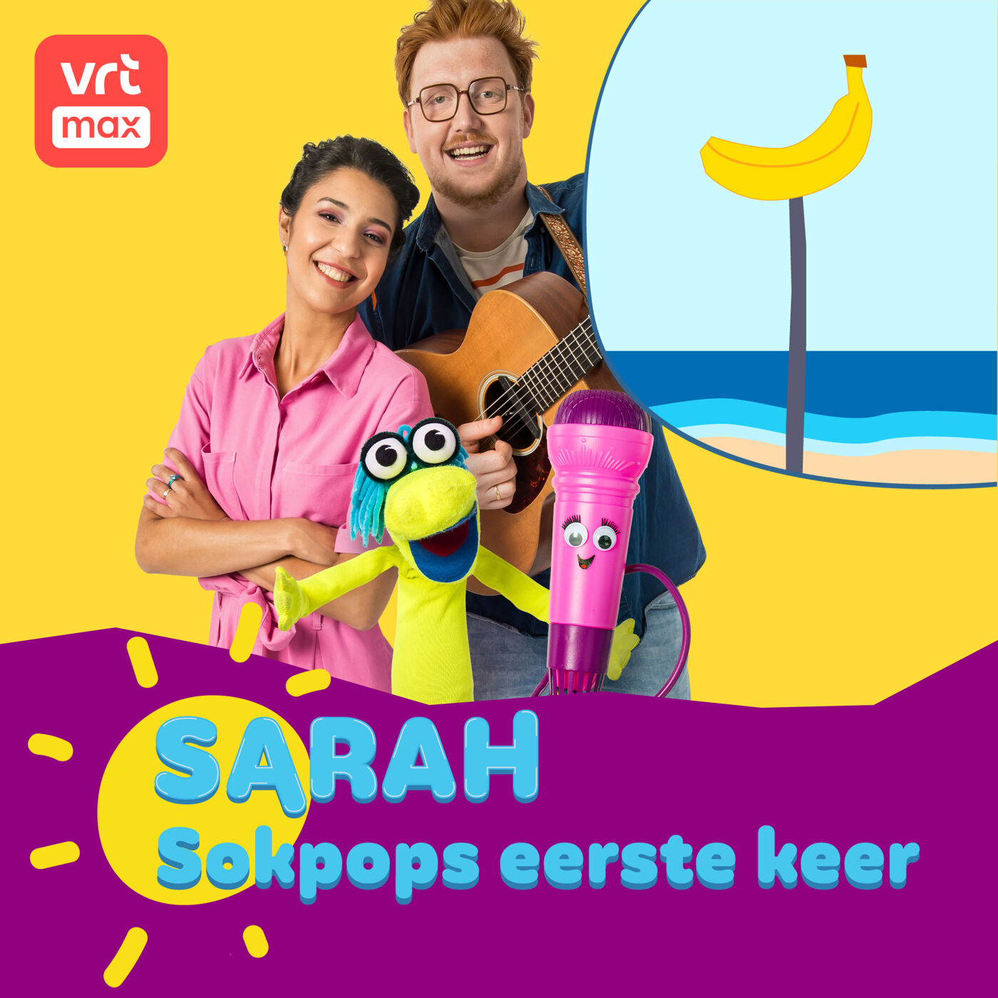 Sarah: Sokpops eerste keer