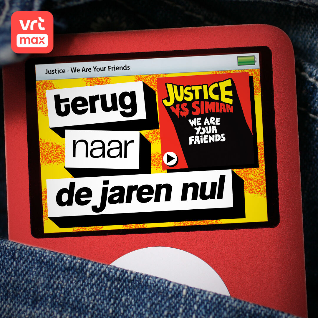 Justice vs. Simian – We Are Your Friends