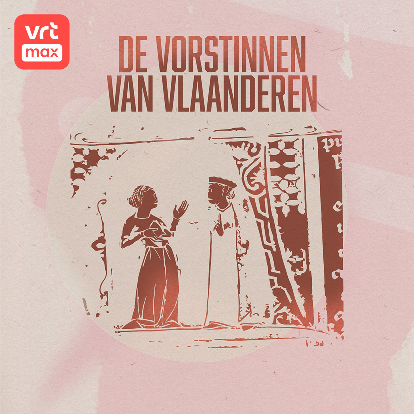 11. De prinses van het volk
