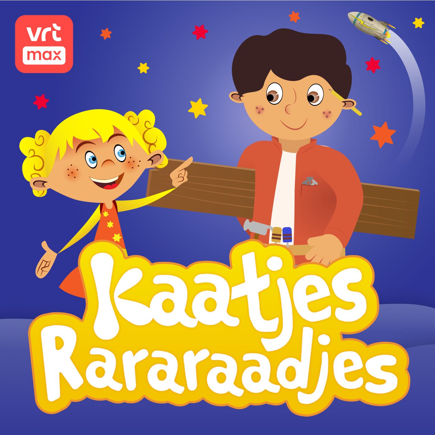 Kaatjes Rararaadjes