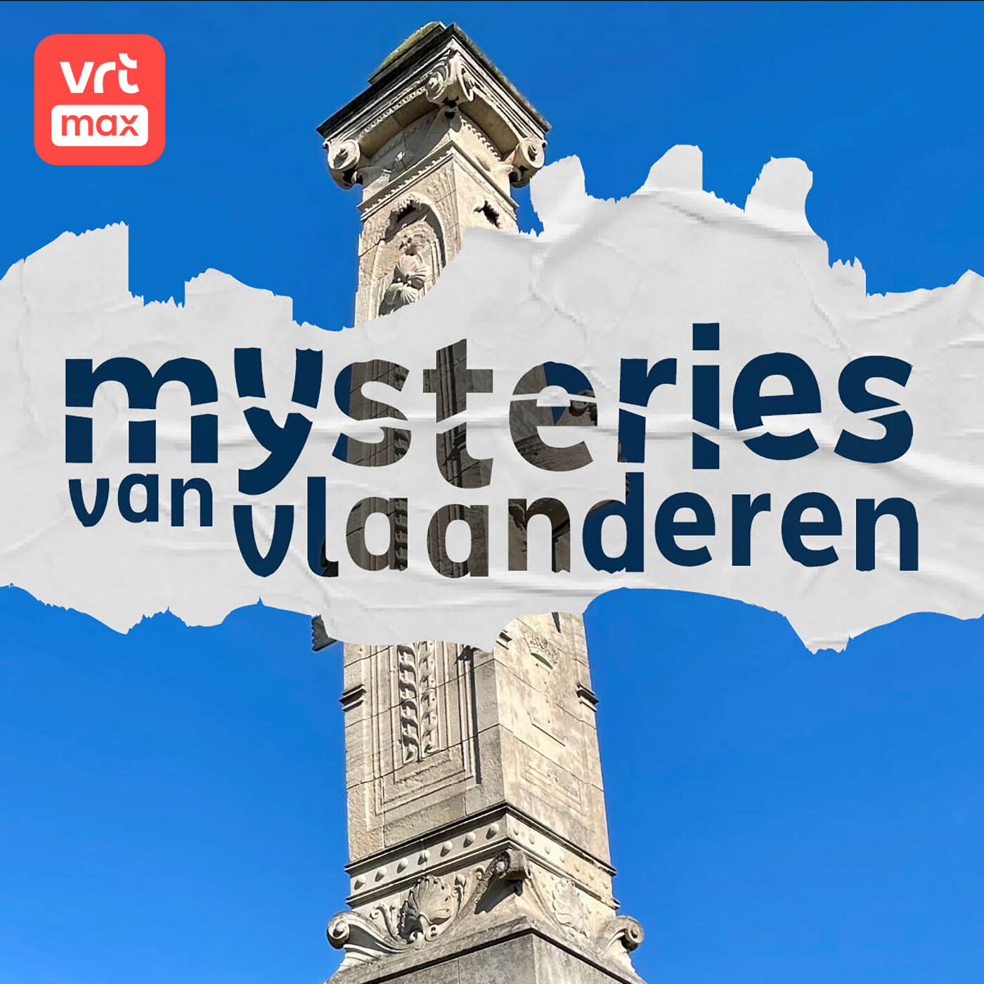 Waarom is de ‘Tettenbrug’ in Oostende tettenloos? Waarom is de ‘Tettenbrug’ in Oostende tettenloos?