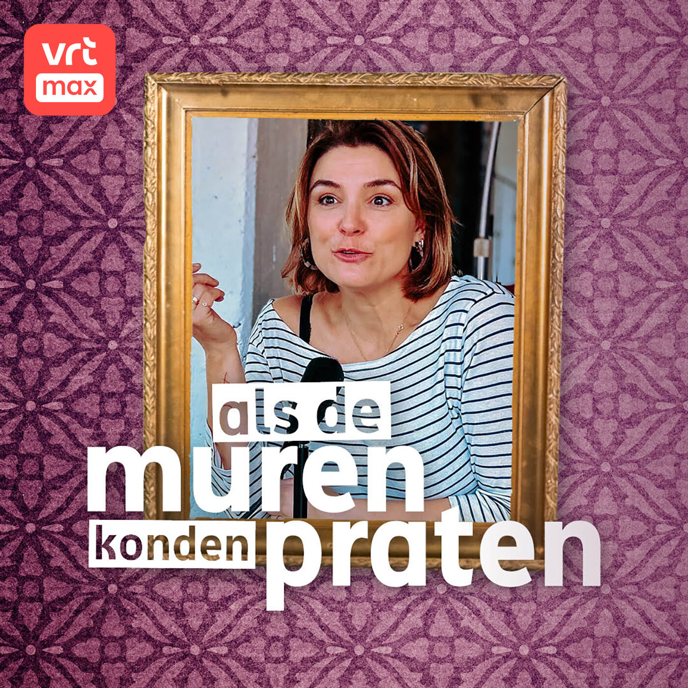 Als de muren konden praten