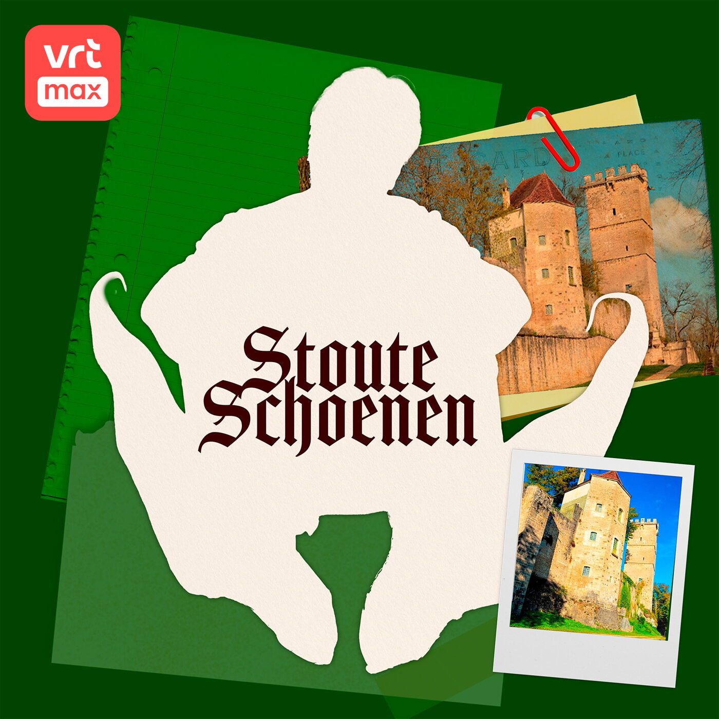 Stoute schoenen