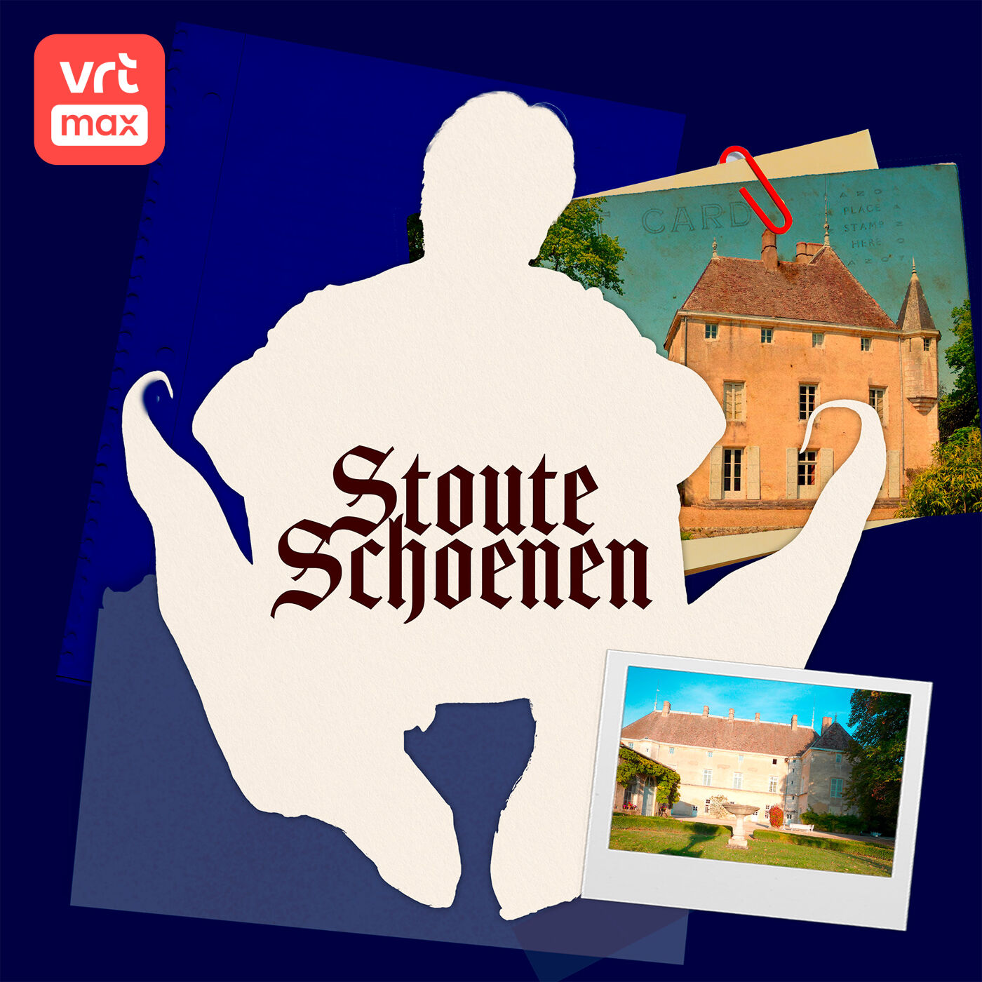 Stoute schoenen