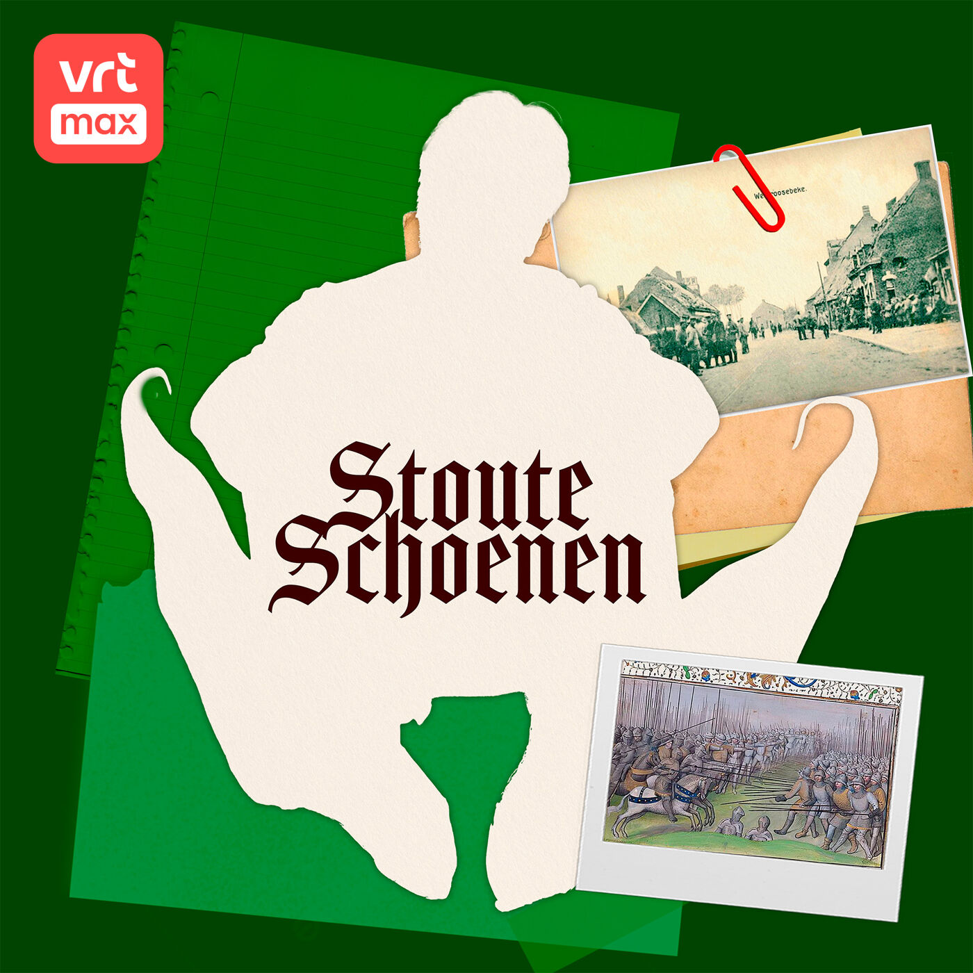 Stoute schoenen