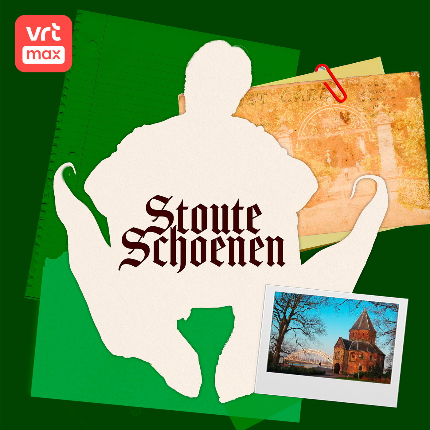 Stoute schoenen