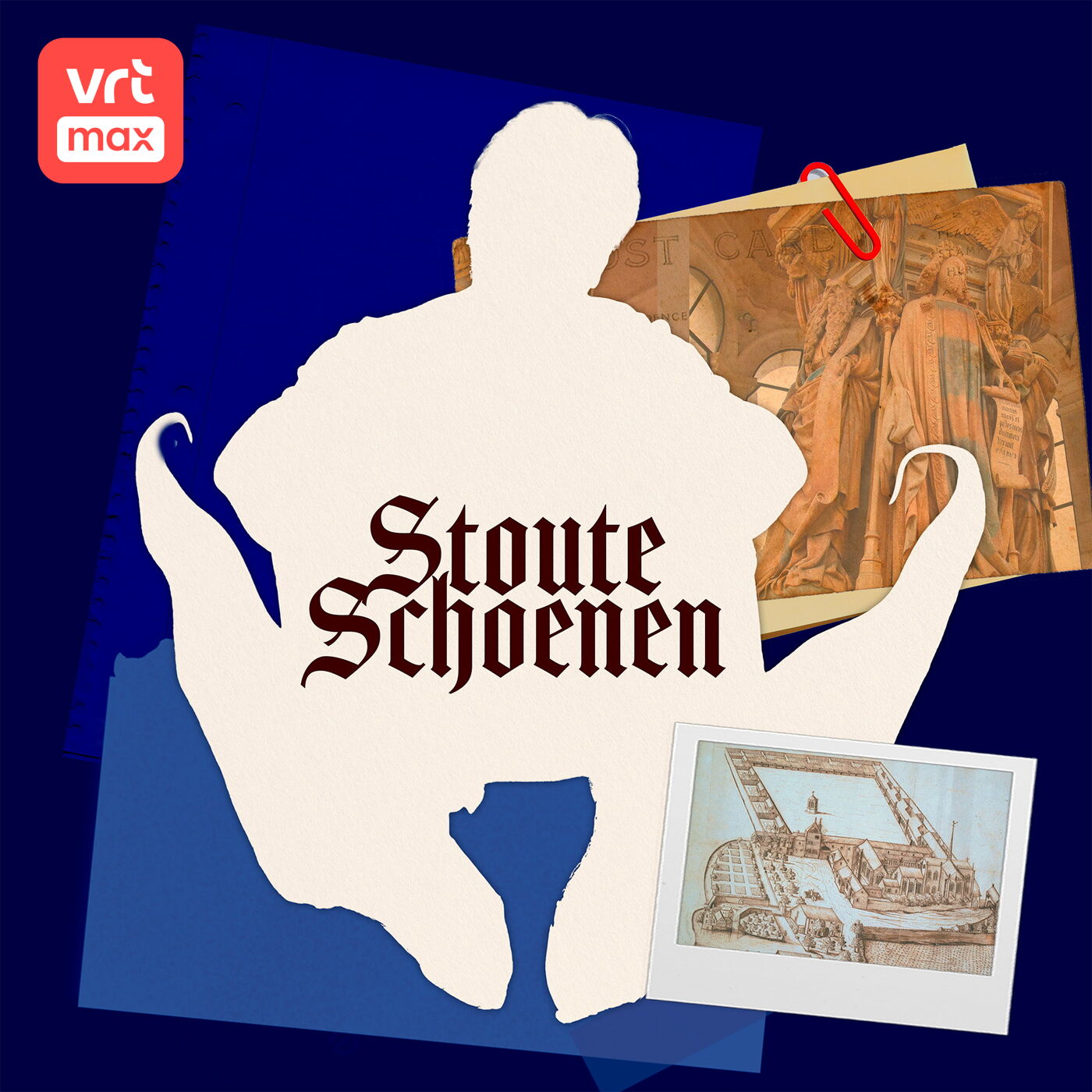 Stoute schoenen