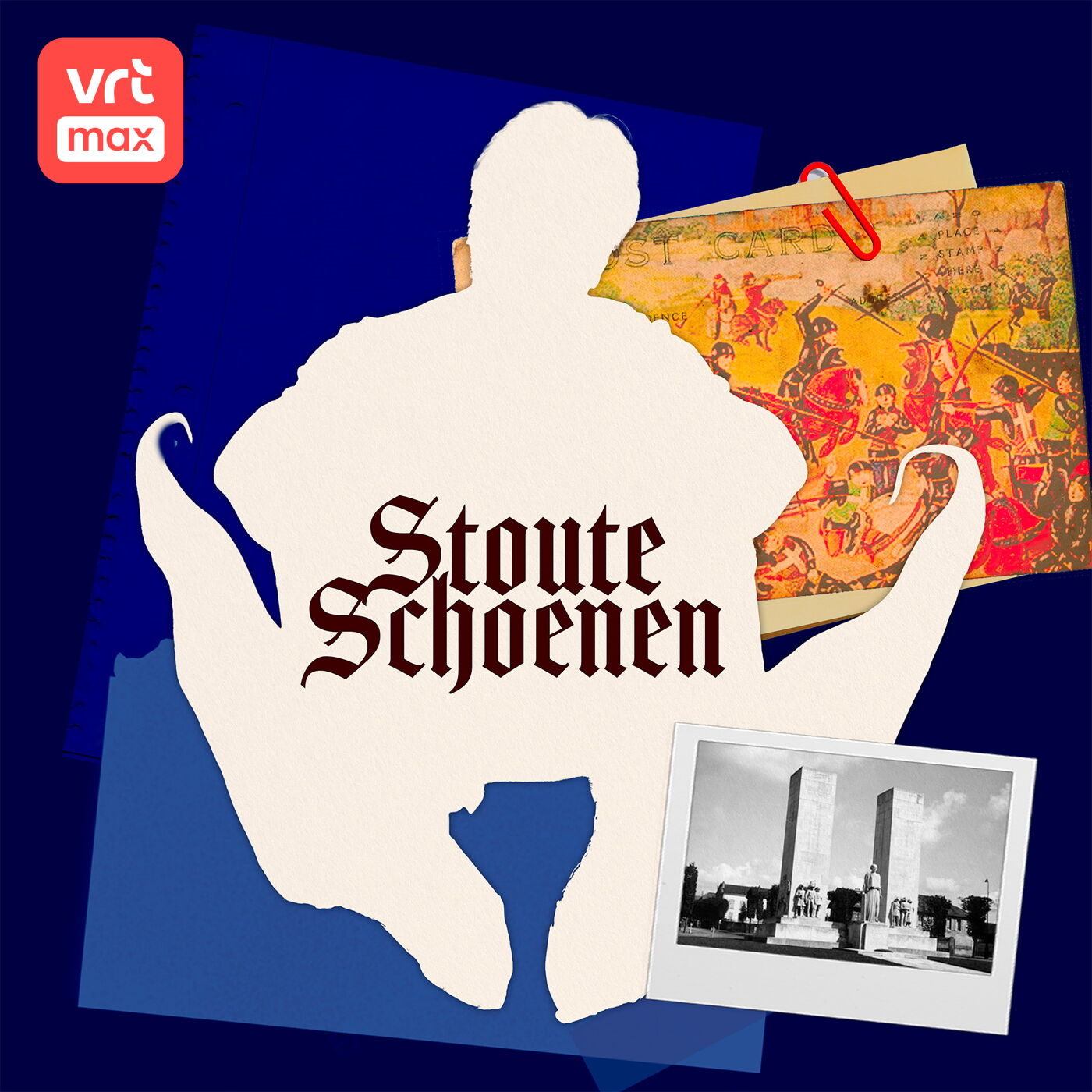 Stoute schoenen