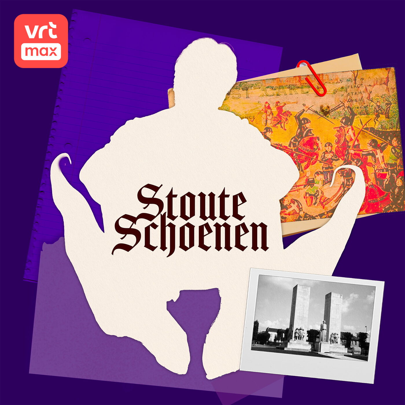 Stoute schoenen
