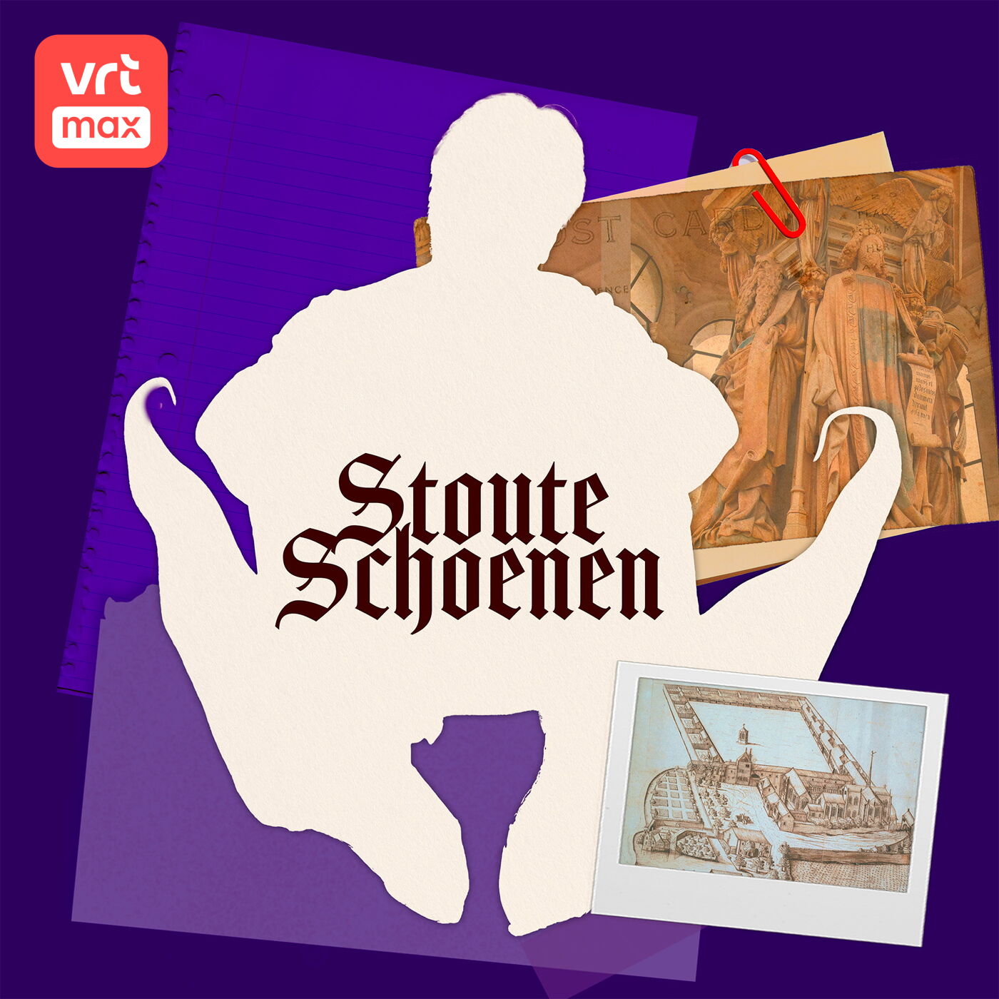 Stoute schoenen