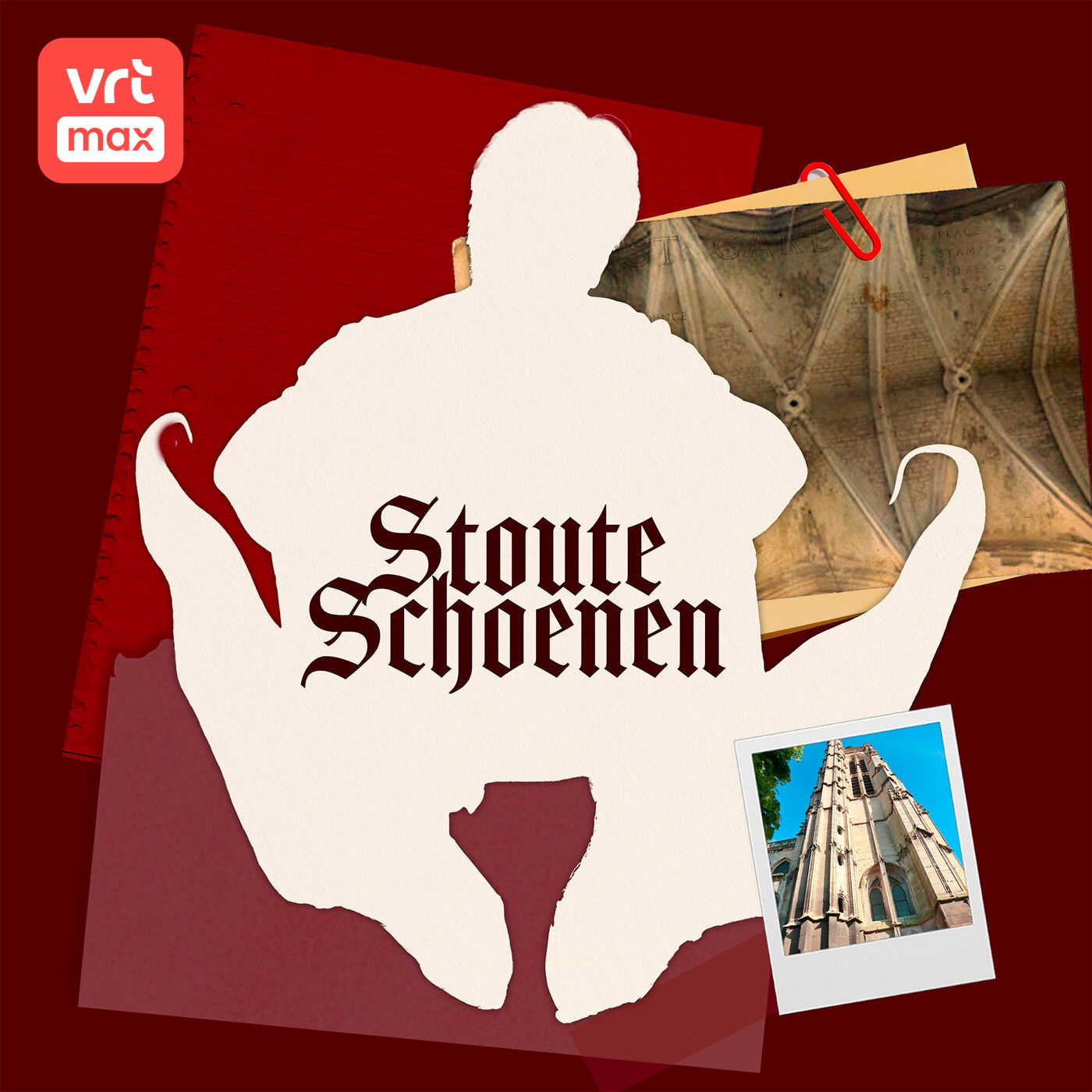 Stoute schoenen