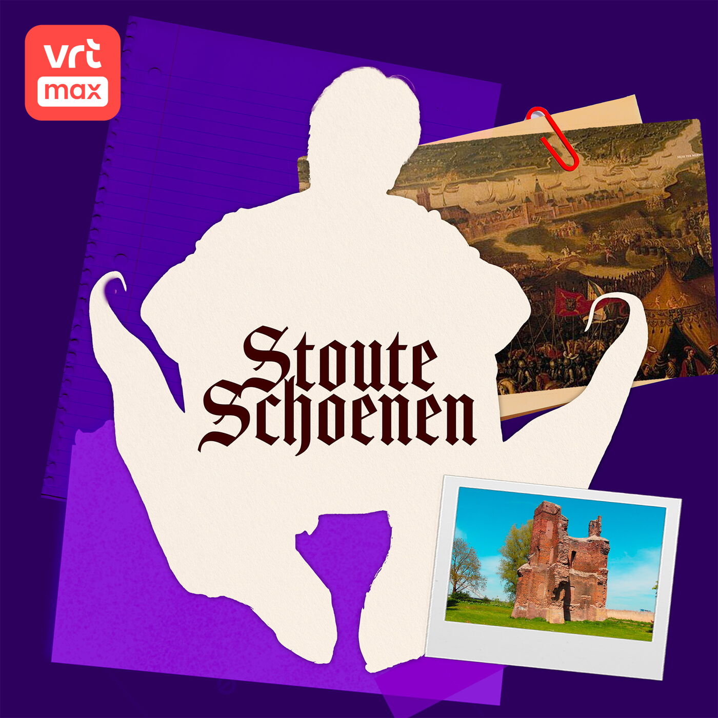 Stoute schoenen