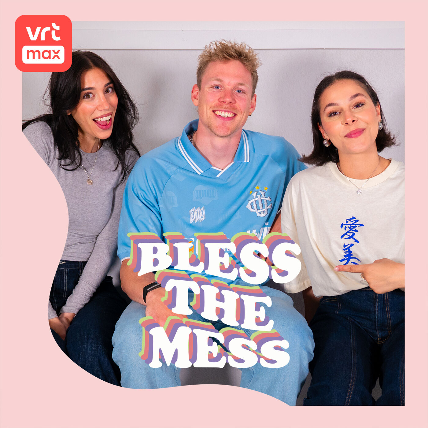 Wat als je vrouwelijke cyclus nooit hetzelfde is? Met Bavo Mortier