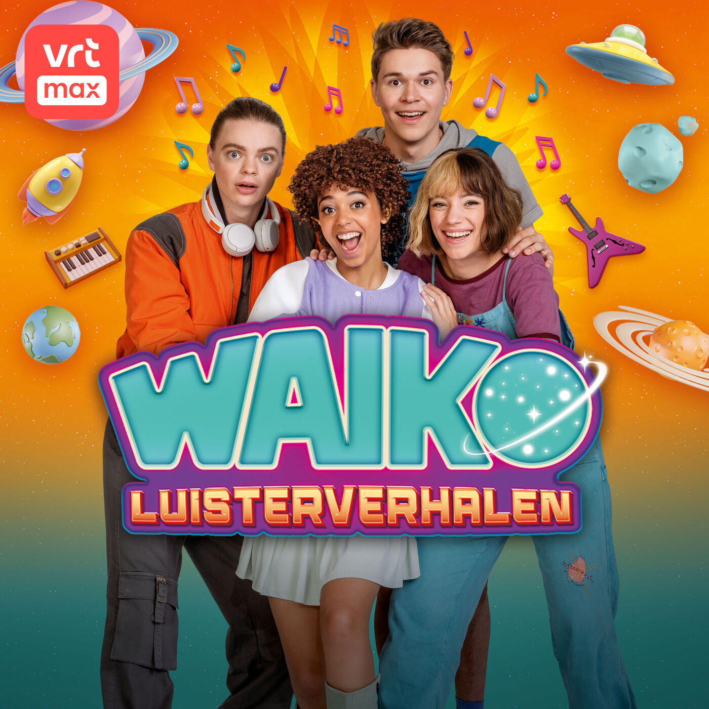 Artwork for Waiko Luisterverhalen