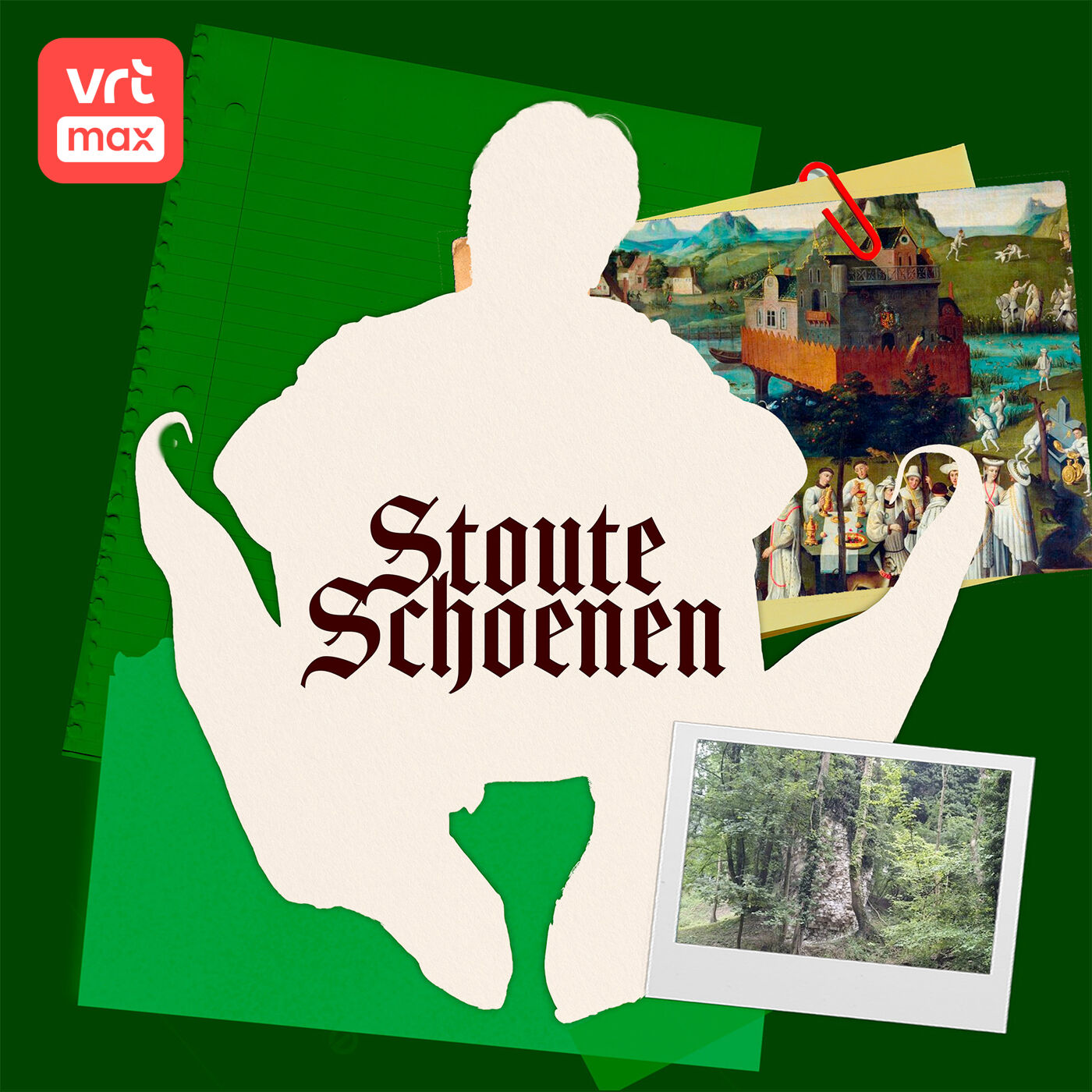 Stoute schoenen