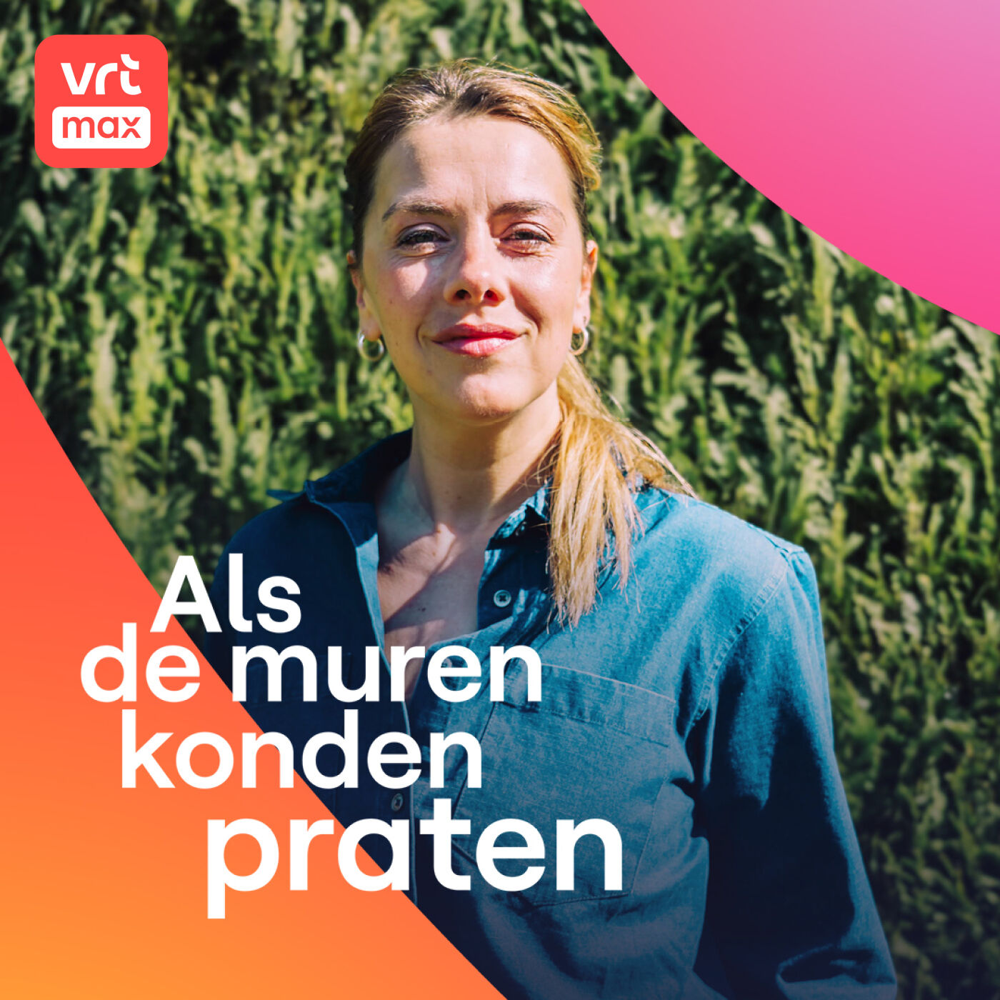Als de muren konden praten