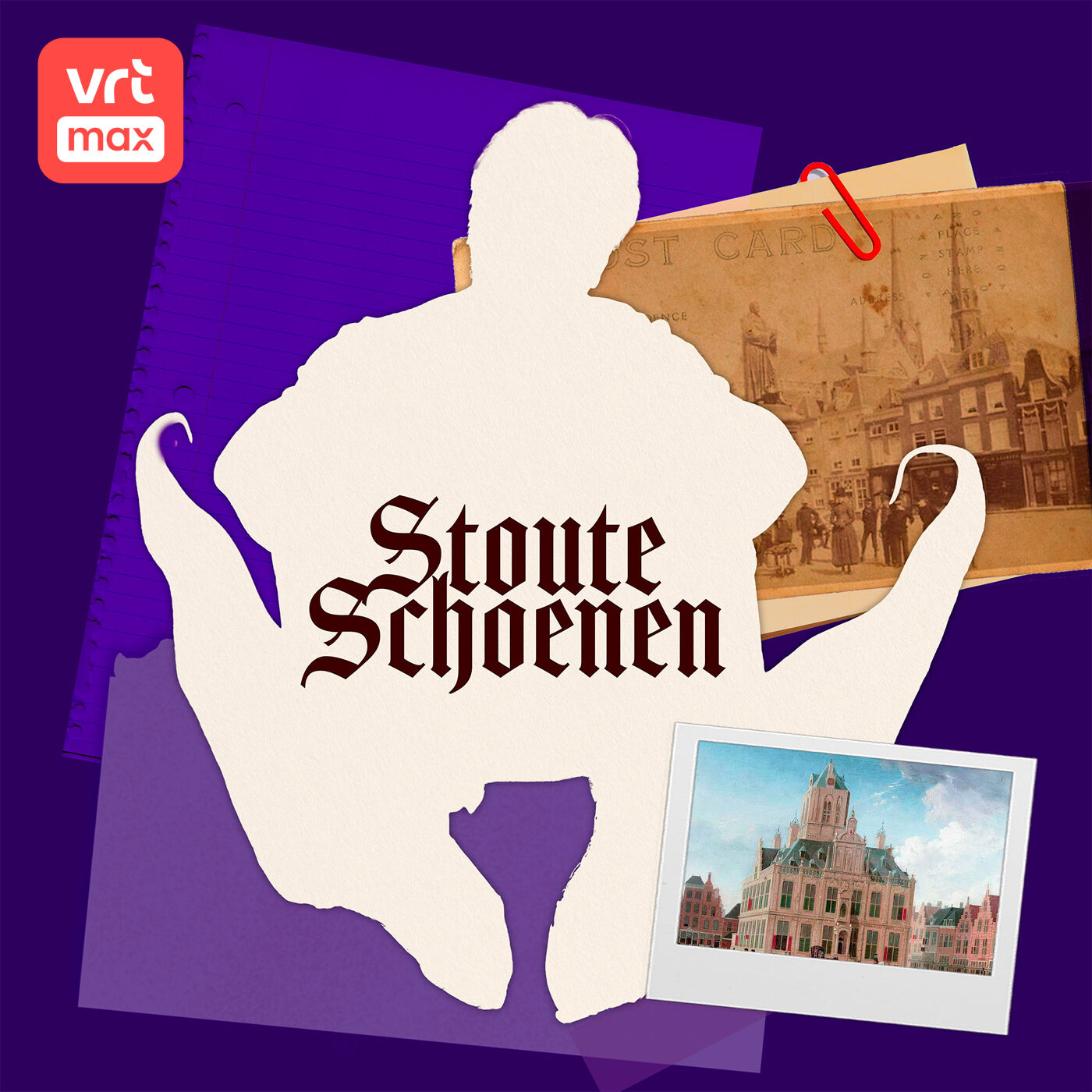 Stoute schoenen