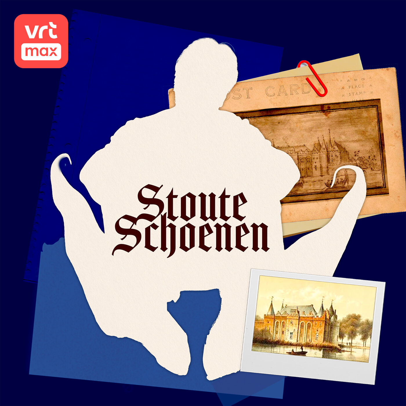 Stoute schoenen