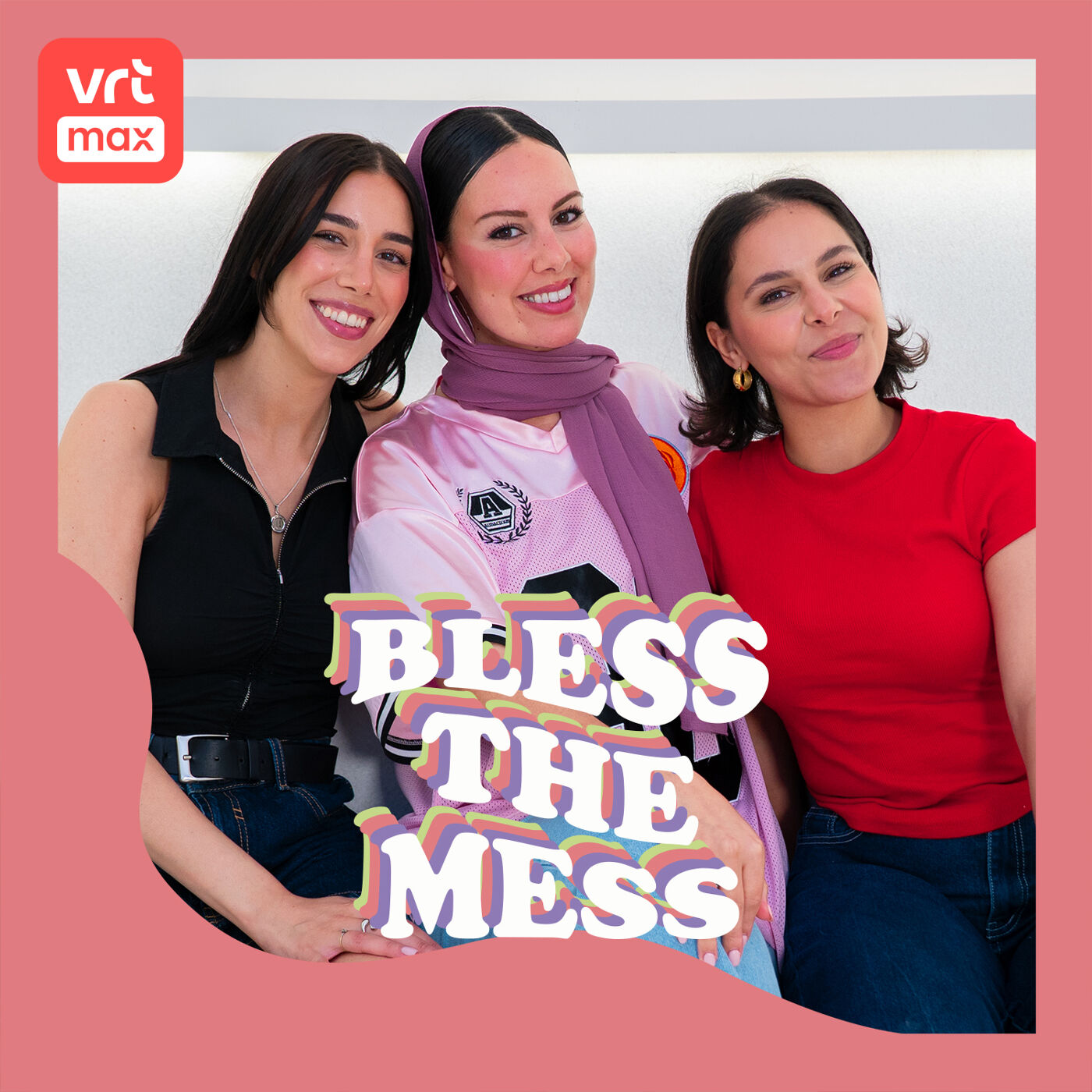 Wat als je niet cool genoeg bent voor je vrienden? Met Loubna Khalkhali Wat als je niet cool genoeg bent voor je vrienden? Met Loubna Khalkhali