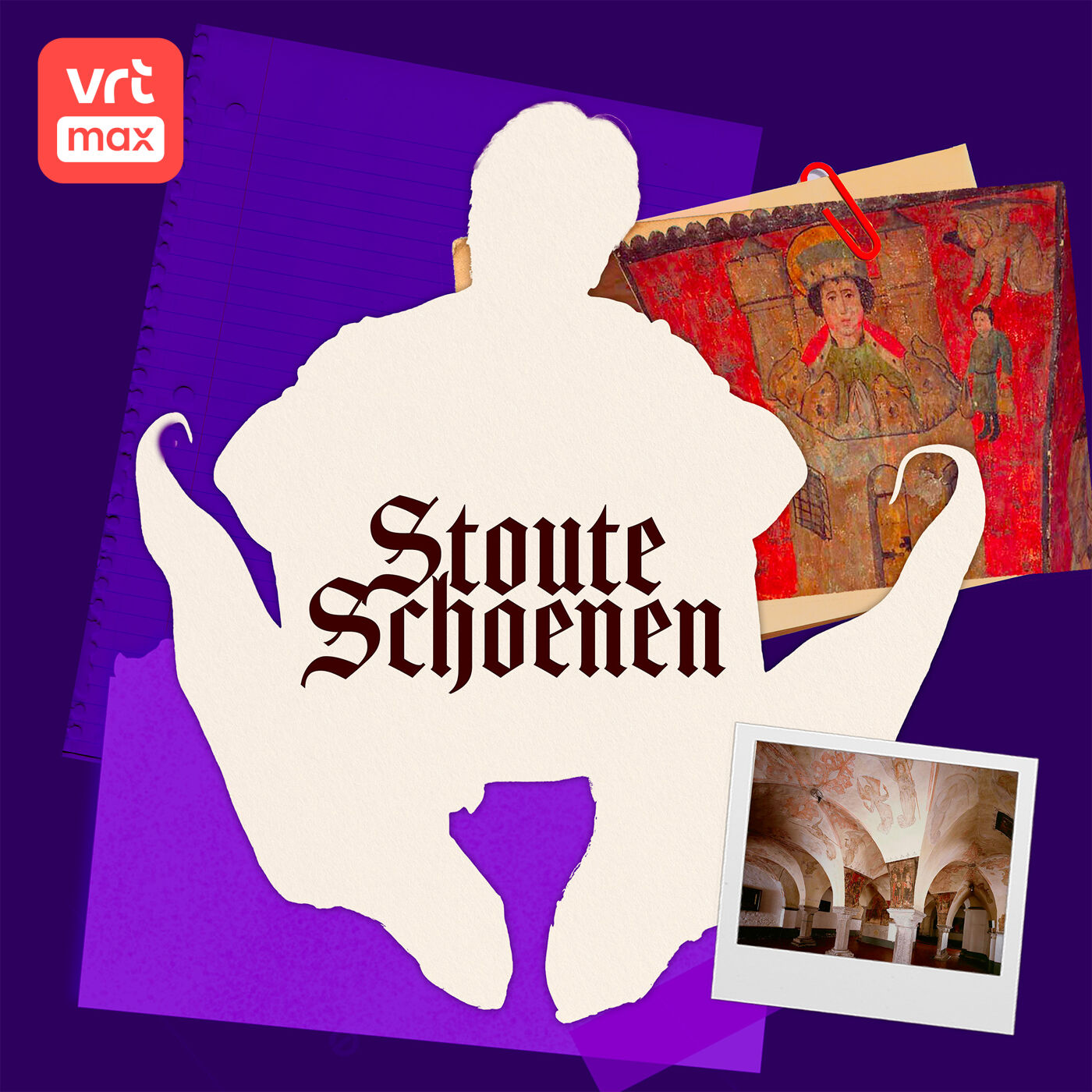 Stoute schoenen