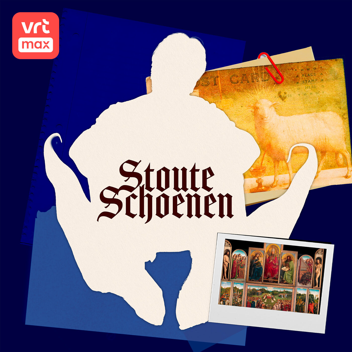 Stoute schoenen