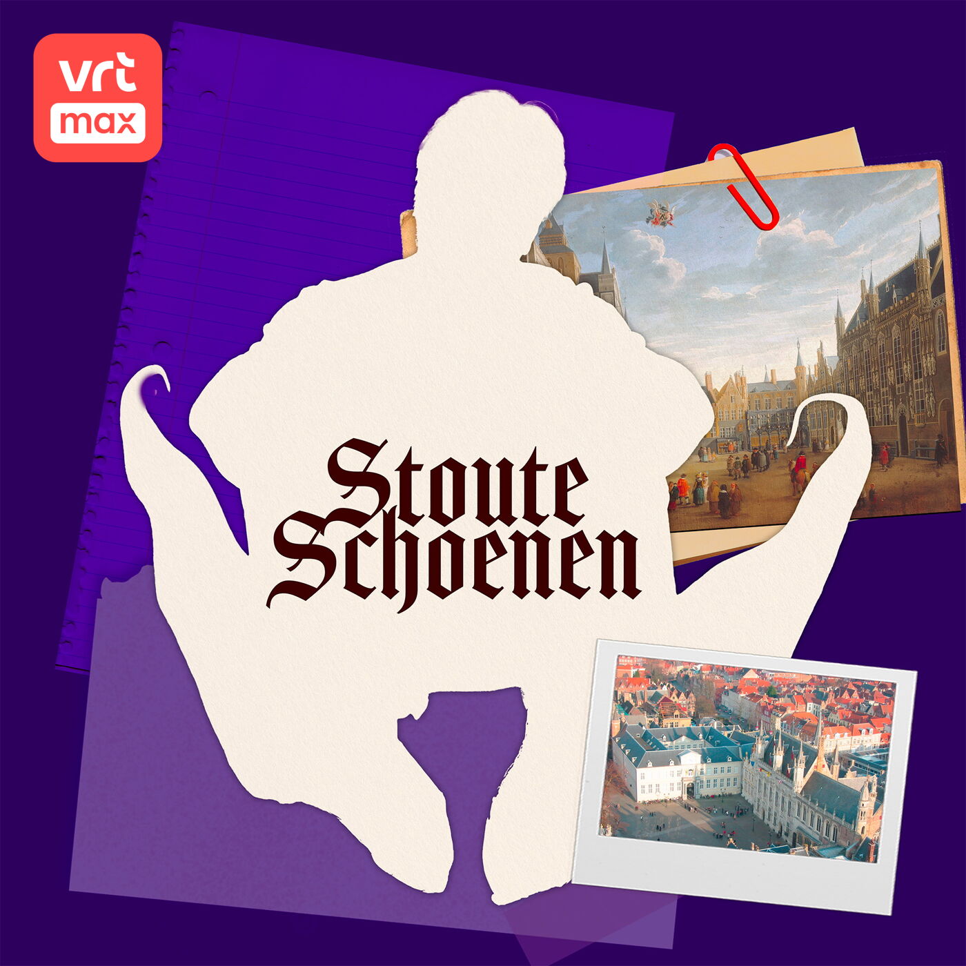 Stoute schoenen