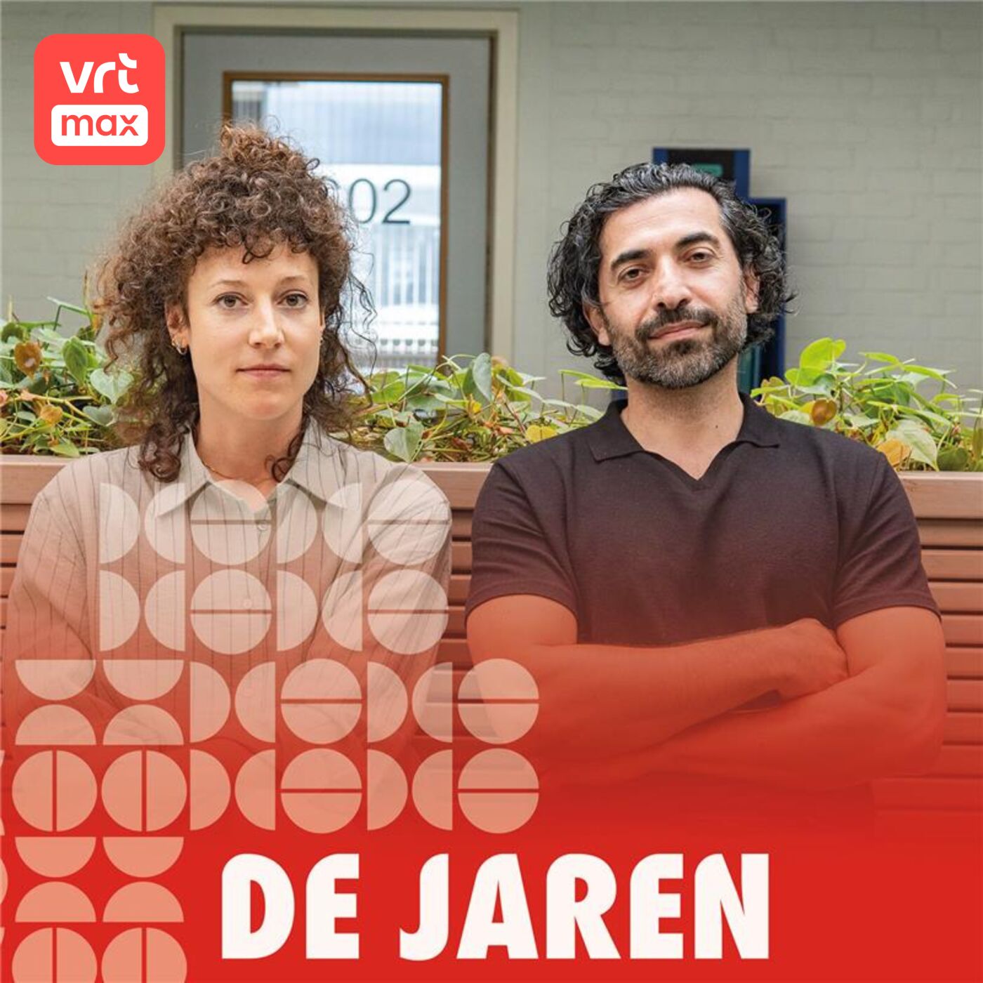 Sinan Çankaya Sinan Çankaya