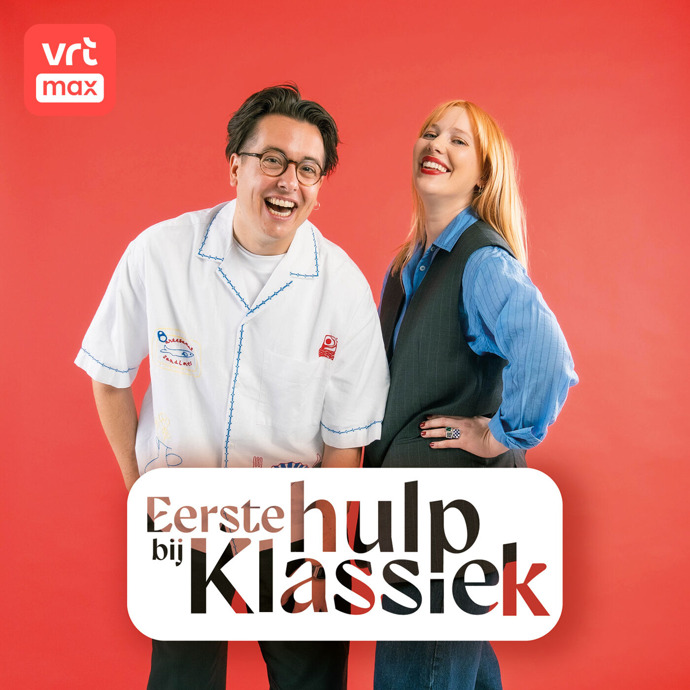 Eerste hulp bij klassiek