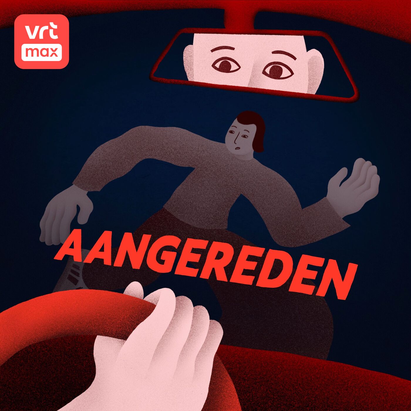 3. Een wildvreemde voor je deur