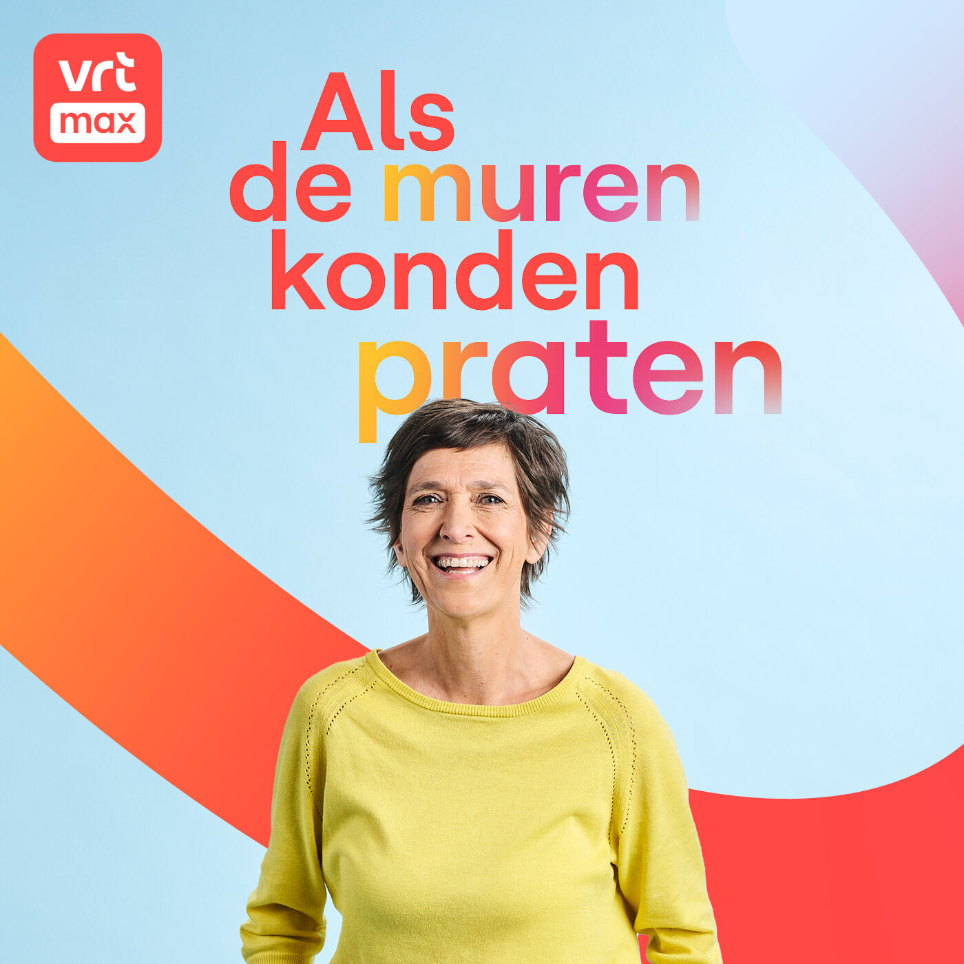 Als de muren konden praten